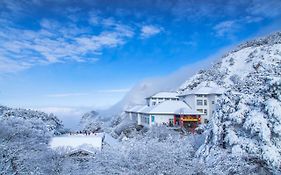 Huangshan Baiyun Hotel Exterior photo