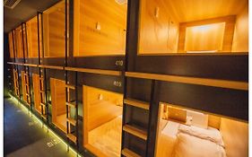 Khan Hoang Capsule Hotel (Adults Only) Hanoi Exterior photo