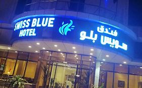 Swiss Blue Hotel Jizan Exterior photo