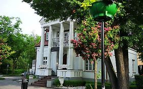 Villa Solankowa Inowroclaw Exterior photo