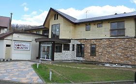 Resort Inn North Country Furano Exterior photo