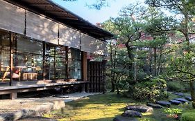 伝心庵 Garden Villa Denshin-An Kyoto Exterior photo