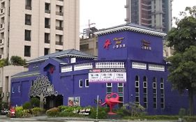 Herzs Hotel Taichung Exterior photo