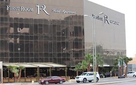 First Room Hotel Apartments Riyadh Exterior photo