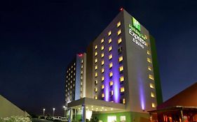 Holiday Inn Express & Suites Monterrey Aeropuerto, An Ihg Hotel Exterior photo