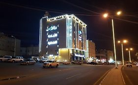 Raf Furnished Hotel Suites Abha Exterior photo