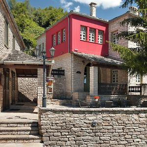 Ameliko Zagori Hotel Áno Pediná Exterior photo