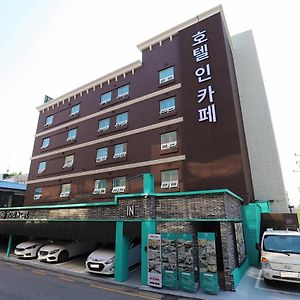 Hotel In Cafe Doksan Seoul Exterior photo