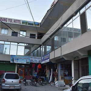 Rangyul Hotel Gilgit Exterior photo