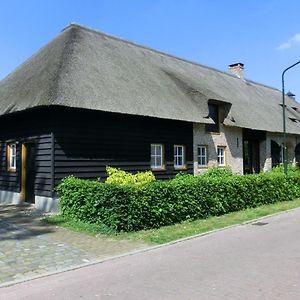 Boerderij & Bakhuis Bed & Breakfast Liempde Exterior photo