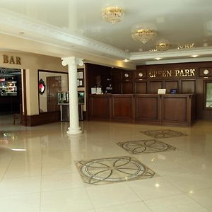 Green Park Hotel Domodedovo Exterior photo