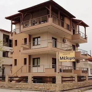 Melima 4 Apartment Ierissos Exterior photo