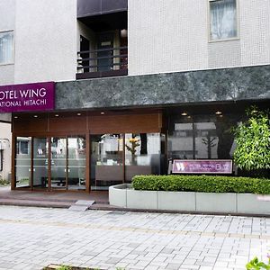 Hotel Wing International Hitachi Exterior photo