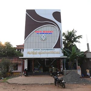 Aarthi Residency Hotel Kāraikkudi Exterior photo