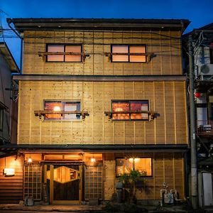 Aibiya Bed & Breakfast Yamanouchi  Exterior photo