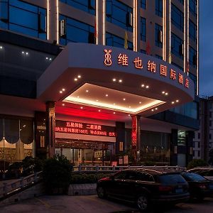 Vienna International Hotel Jieyang Jieyanglou Exterior photo