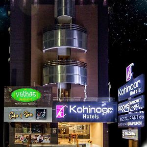 Kohinoor Hotels Erode Exterior photo