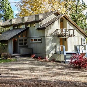 Meadowlark Villa Joseph Exterior photo