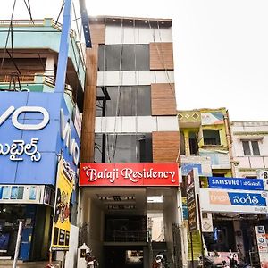 Capital O 49041 Hotel Shri Balaji Residency Kadapa Exterior photo