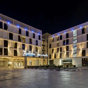 Radisson Hotel & Apartments Dammam Industry City Exterior photo