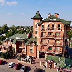 Golden Lion Hotel Boryspil Exterior photo