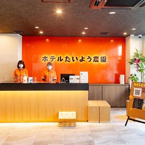 Hotel Taiyonoen Tokushima Kenchomae - Vacation Stay 26360V Exterior photo