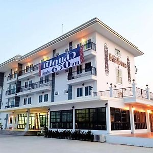 Koco Hotel Nakhonratchasima Exterior photo