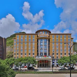 Jinjiang Metropolo Hotel Zhoushan Exterior photo