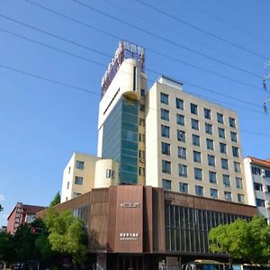 New World Hotel Lishui  Exterior photo