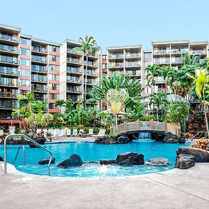 Aston Kaanapali Shores Aparthotel Lahaina Exterior photo