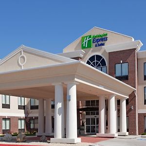 Holiday Inn Express & Suites Buffalo, An Ihg Hotel Exterior photo