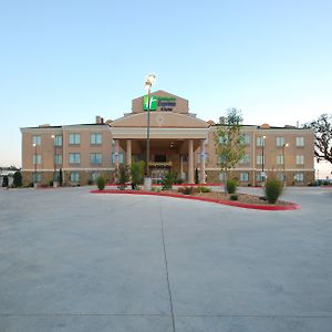 Holiday Inn Express & Suites Gonzales, An Ihg Hotel Exterior photo