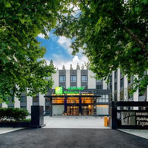 Holiday Inn Express Shanghai Chongming, An Ihg Hotel Exterior photo