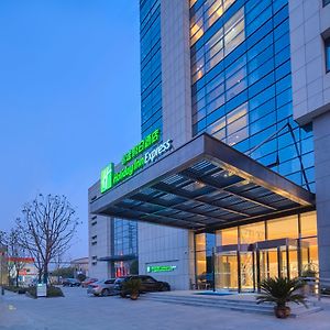 Holiday Inn Express Nantong Textile City, An Ihg Hotel Exterior photo