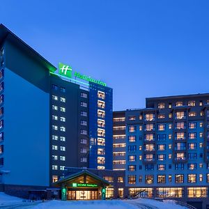 Holiday Inn Jilin Beidahu, An Ihg Hotel Exterior photo