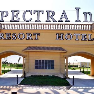 Spectra Inn Hotel Cairo Exterior photo