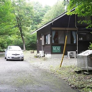 アウトレットが近い 小さな森のコテージ ペット可 Villa Nasushiobara Exterior photo