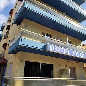 Tivoli Hotel Athens Exterior photo