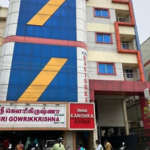 Marudhan Grand Hotel Kumbakonam Exterior photo