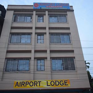 Airport Lodge Siliguri Exterior photo