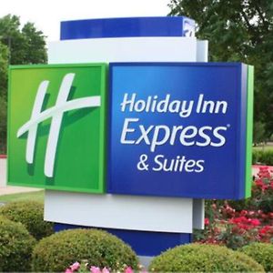 Holiday Inn Express - Rensselaer, An Ihg Hotel Exterior photo