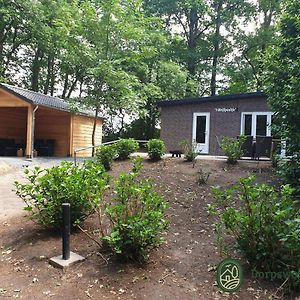 Holiday Home In Leende With Playground Exterior photo