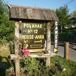 Guesthouse Anka Plitvica selo Exterior photo