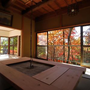 Hat Byakugoji, Japanese Traditional Fireplace　Hat白毫寺　自然豊富な別荘地にある囲炉裏付き一軒家 Nara Exterior photo