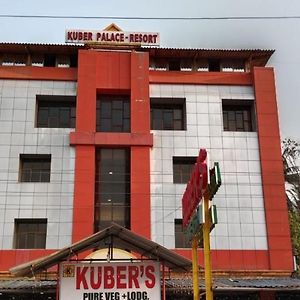 Kuber'S Residency Hotel Mahād Exterior photo