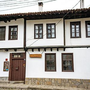 Razsukanova House , Разсукановата Къща Elena Exterior photo