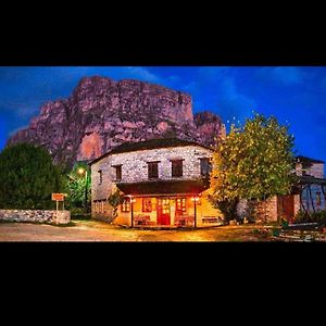 Karpouzis Guesthouse Vikos Exterior photo