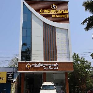 Chandrodayam Residency Hotel Karaikal Exterior photo