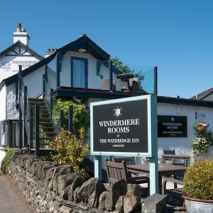 Windermere Rooms At The Wateredge Inn Ambleside Exterior photo