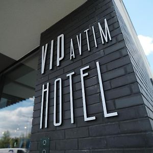 Vip Avtim Hotel Uzhhorod Exterior photo